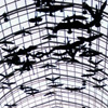 Eaton Center