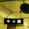 Spadina St(ation)
