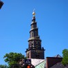 Copenhagen 158.jpg